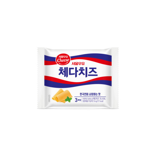 서울)체다슬라이스치즈